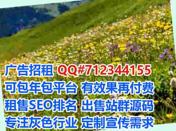 盘龙代生教育公司